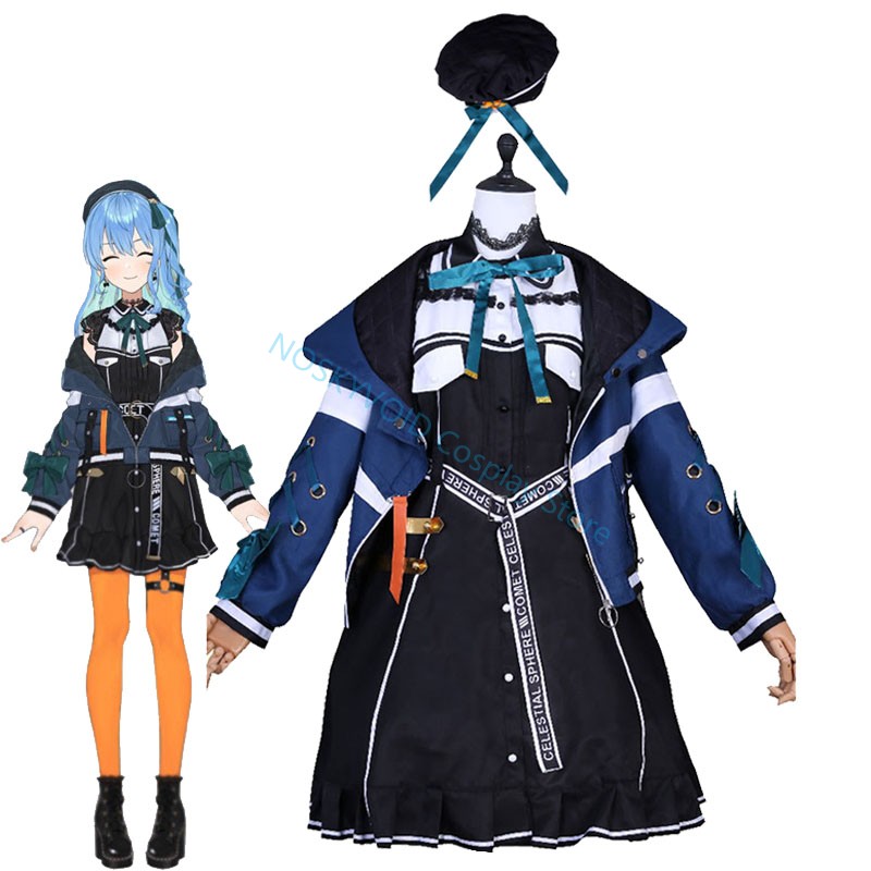 Anime Cosplay Youtuber - ホロライブ星街すいせいコスプレ衣装バーチャル Youtuber プリンセスドレスとコート Vtuber すいすいアニメ服小売ウィッグ