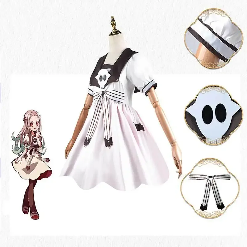 Anime Cosplay Idea - アニメ地縛少年花子くん矢代寧々コスプレ衣装女性新しいコスプレアイデア夏用パーティードレス