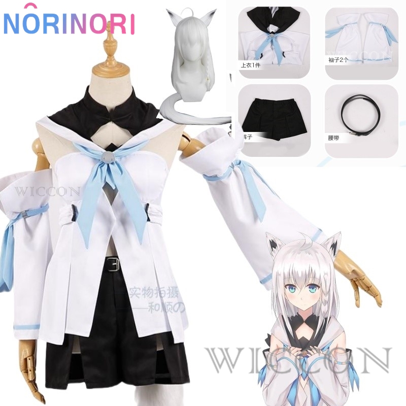 Anime Cosplay Youtuber - バーチャル VTuber Youtuber ホロライブ白上フブキコスプレ衣装ウィッグ尾耳帽子動物キツネ衣装アニメコスプレ衣装