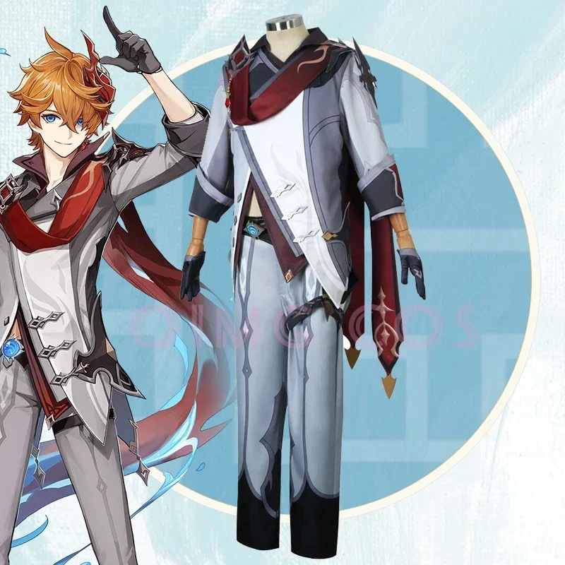 Anime Cosplay Costumes - 原神タルタリアコスプレ衣装制服アニメコスチュームハロウィン男性用ゲーム
