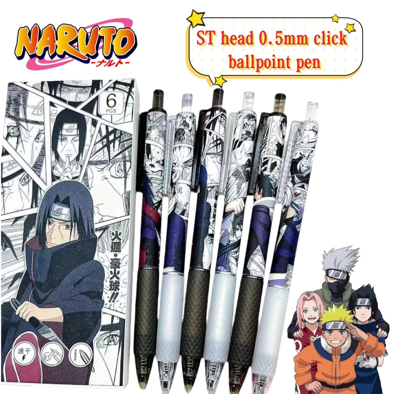 Anime Cosplay Quiz - 新しいナルトアニメ商品漫画クイズペン ST0.5mm 速乾性格納式ゲルペン学生試験ペン男性アニメカーボンブラックペン