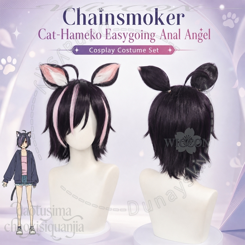 Cosplay Anime Black Hair - アニメチェーンスモーカーキャットコスプレハメコイージーゴイングアナルエンジェルブラックショート人工毛ピンクハイライトウィッグ毛皮のような猫耳ウェアcos