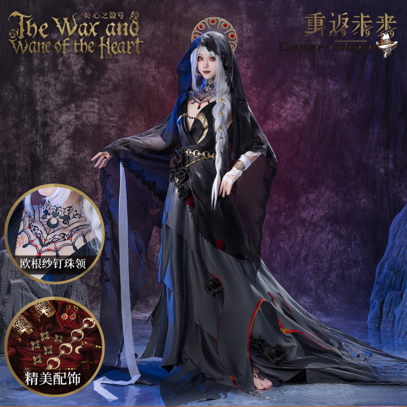 Anime Cosplay Outfits For Women - Irelia H ストアアニメリバース: 1999 セメルヴァイコスプレ衣装心の盛衰セメルヴァイセクシーなドレス女性のための