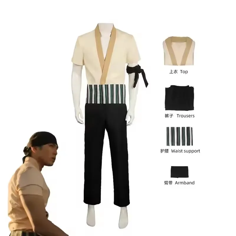 Cosplay Anime Zoro - アニメ実写版ロロノア・ゾロコスプレ衣装シャツパンツ衣装ファンタジア男性トップパンツベルトコスプレスーツ