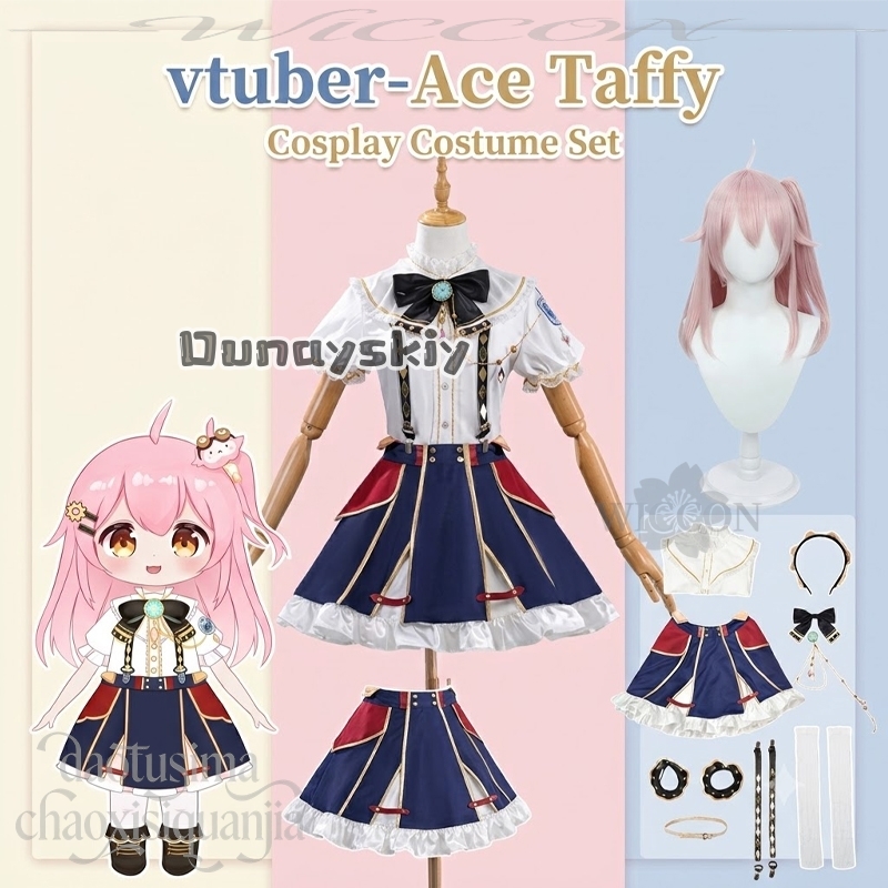 Anime Cosplay Youtuber - アニメ vtuber youtuber コスプレ エース タフィー