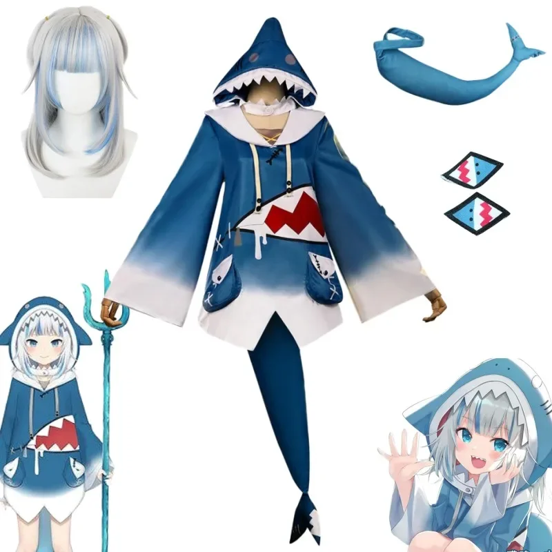 Anime Cosplay Youtuber - Hololive Gawr Gura コスプレ衣装 ENG サメコスチュームウィッグかわいいパーカー女性用ハロウィンパーティー