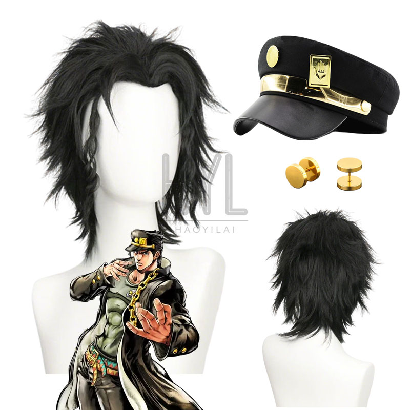 Jojo Bizarre Hat - アニメジョジョ空条承太郎コスプレウィッグ黒ショート人工毛帽子イヤリング女性男性用ハロウィン仮装パーティーカーニバル小道具