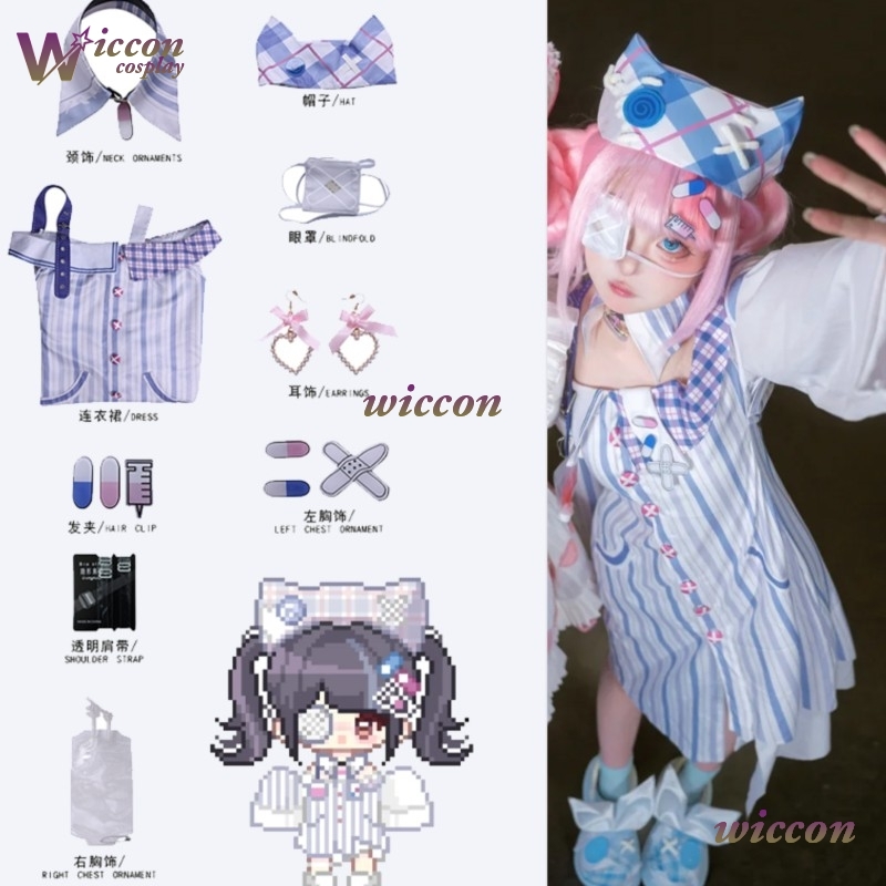 Anime Cosplay Idea - WuHu Infinity Nikki コスプレ衣装ウィッグ風変わりなアイデア甘いスーツドレスカーニバル眼帯 Jirai Kei