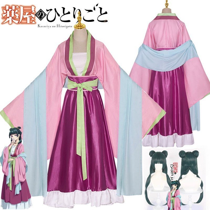 Anime Cosplay Yor - 猫猫コスプレ衣装ウィッグアニメ薬屋猫猫プラスサイズピンクドレスハロウィンパーティー女性用
