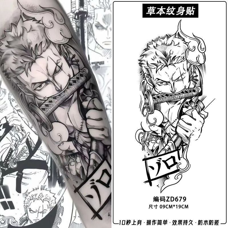 Cosplay Anime Zoro - 2/6 個ワンピースゾロ一時的なタトゥーステッカーフルアーム防水長持ちフェイクタトゥー男性用