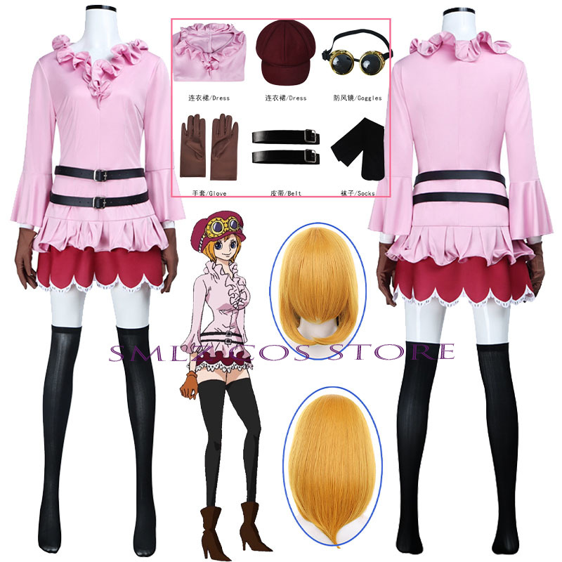 Anime Cosplay Wig - アニメコアラコスプレ衣装女性コアラピンクドレス帽子セクシーな制服ウィッグセットハロウィンカーニバルパーティー演劇衣装女性のための