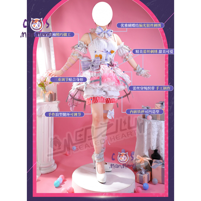 秋山美月アミア mzk アニメ PJSK コスプレ衣装女の子 - Anime Cosplay Pink のレビューと価格