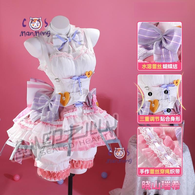 秋山美月アミア mzk アニメ PJSK コスプレ衣装女の子 - Anime Cosplay Pink のレビューと価格
