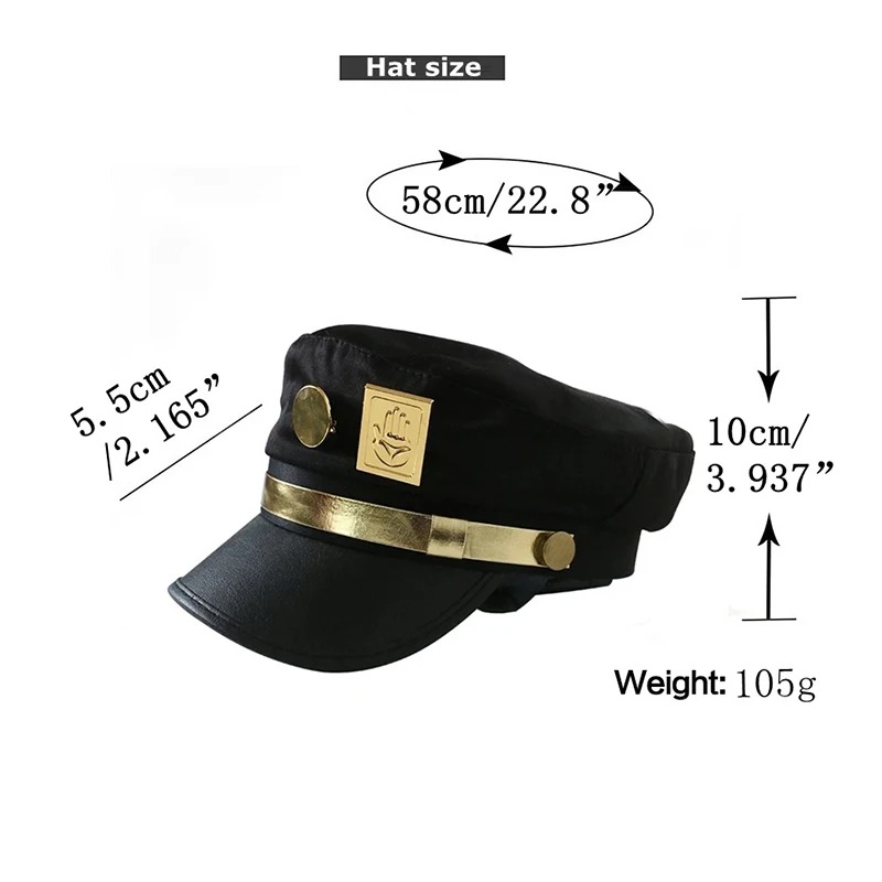アニメジョジョの奇妙な冒険 空条承太郎 コスプレキャップ ユ - Jojo Bizarre Hat のレビューと価格