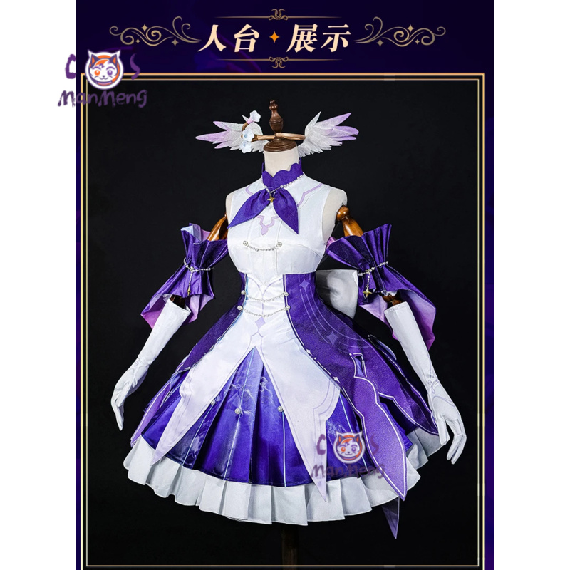 ゲーム Honkai スターレールロビンコスプレ衣装女の子の - Anime Cosplay Robin のレビューと価格