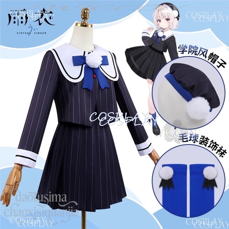 JK制服ドレス かわいい帽子 ウィッグ ハロウィン クリスマ - Anime Cosplay Youtuber のレビューと価格