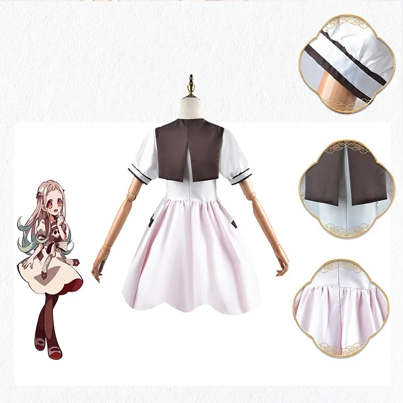 アニメ地縛少年花子くん矢代寧々コスプレ衣装女性新しいコスプレ - Anime Cosplay Idea のレビューと価格