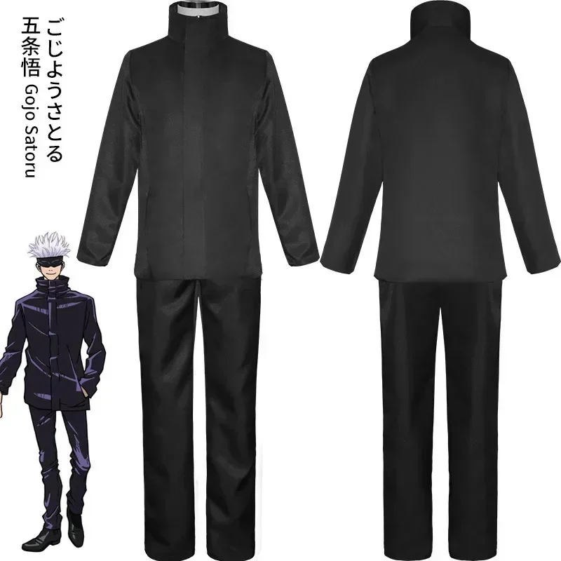 2026年アニメ「呪術廻戦」五条悟コスプレ衣装、アイパッチ、 - Anime Cosplay Gojo のレビューと価格