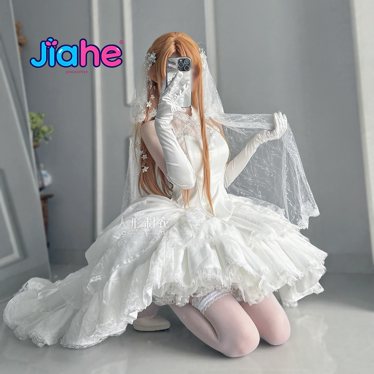 ユウキアスナ ソードアートオンライン コスプレ衣装 ユウキア - Anime Cosplay Outfits For Women のレビューと価格