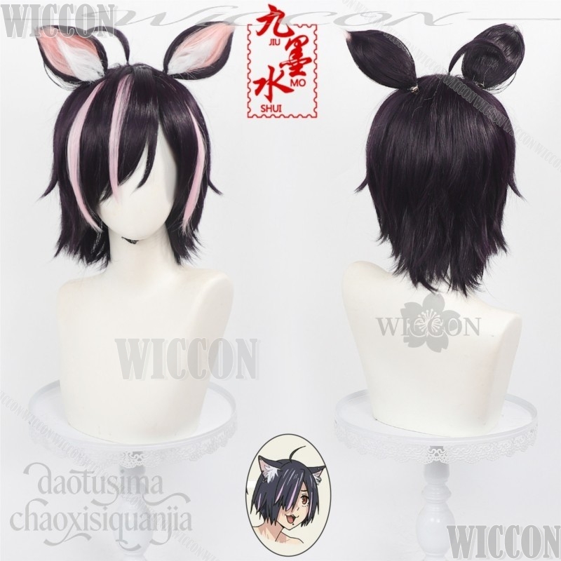 チェーンスモーカーキャットコスプレ ハメコ イージーゴイング - Cosplay Anime Black Hair のレビューと価格