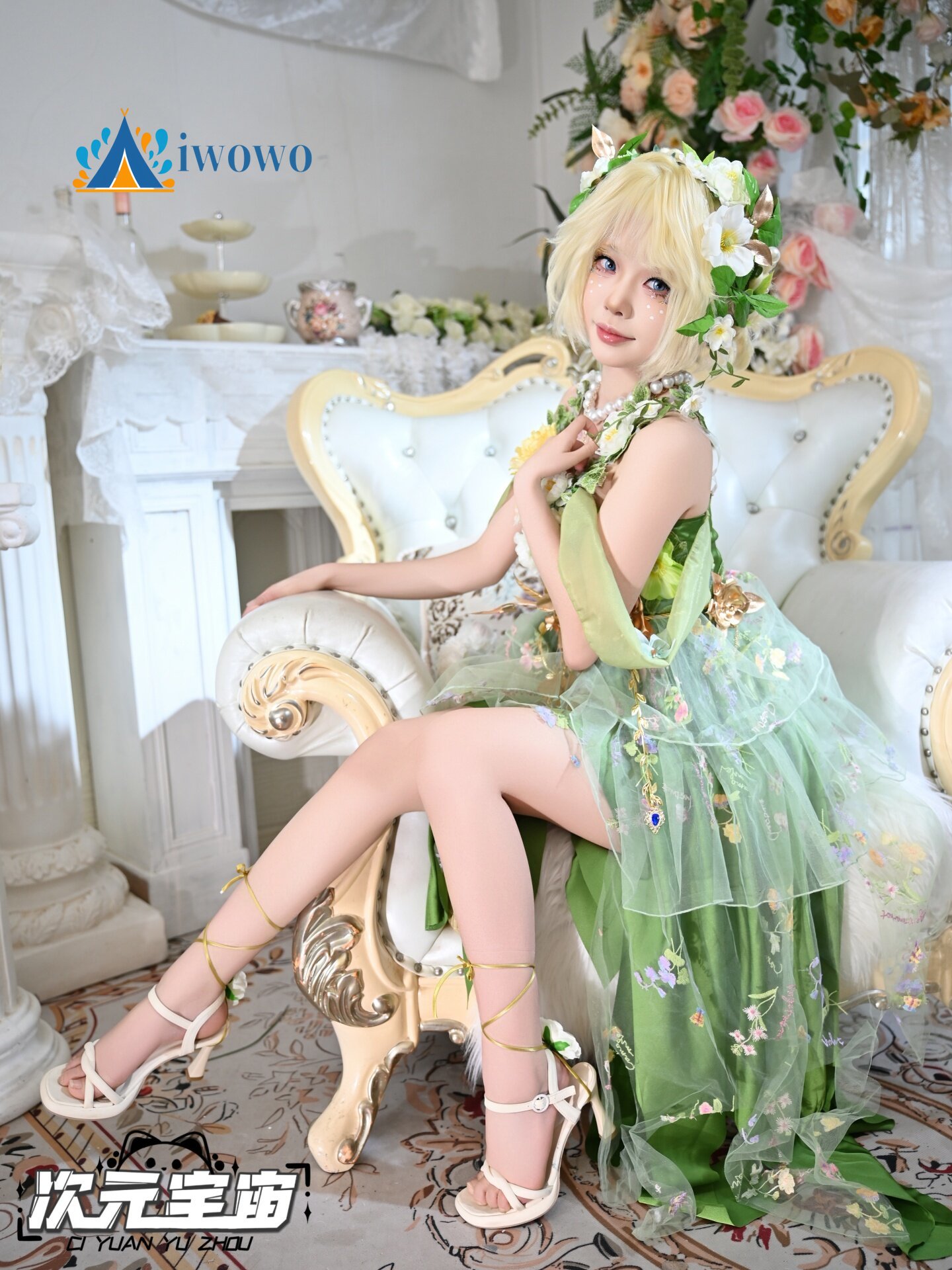 エマ・ウッズ ガーデナー アイデンティティV コスプレ衣装  - Anime Cosplay Girl のレビューと価格