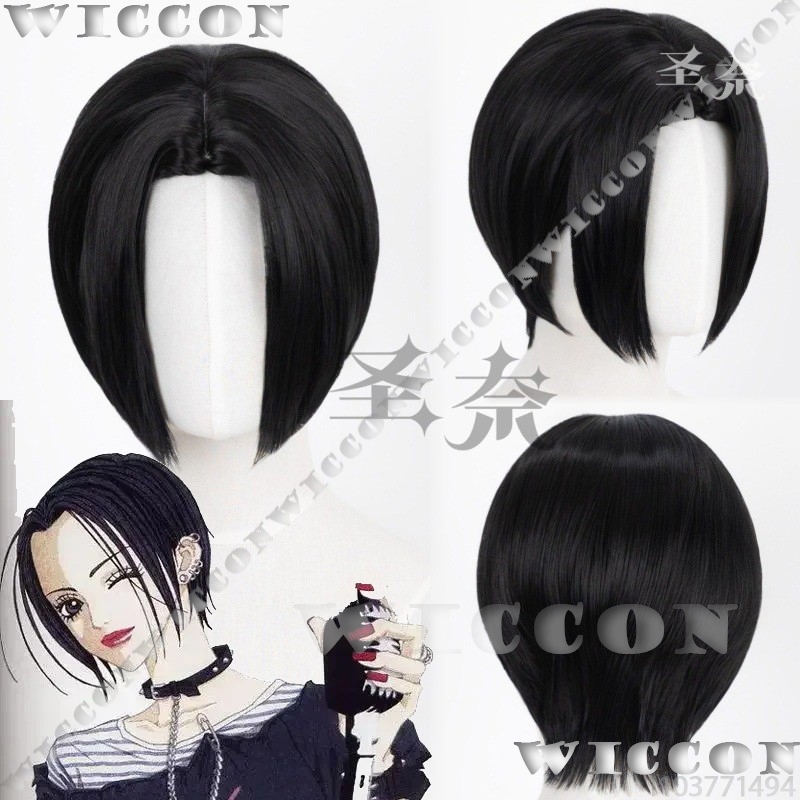 ナナ アニメガール コスプレ 黒髪ショートヘアウィッグ Y2 - Cosplay Anime Black Hair のレビューと価格