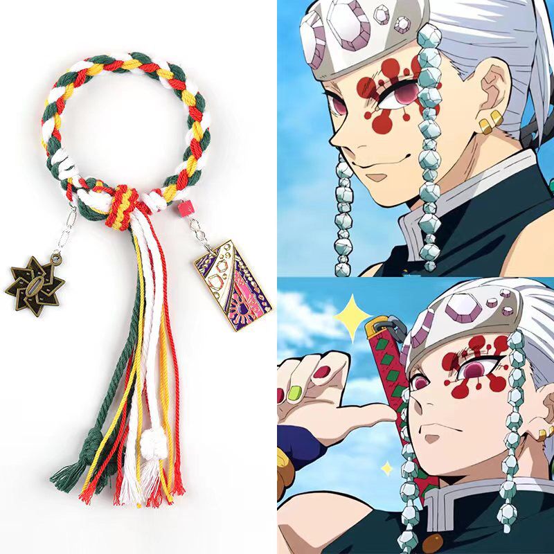 鬼滅の刃 ブレスレット 竈門炭治郎 トキトウ・シノブ アニメ - Anime Cosplay Tanjiro のレビューと価格
