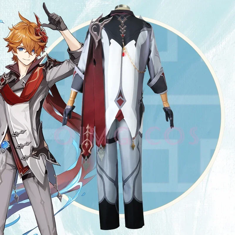 原神タルタリアコスプレ衣装制服アニメコスチュームハロウィン男 - Anime Cosplay Costumes のレビューと価格