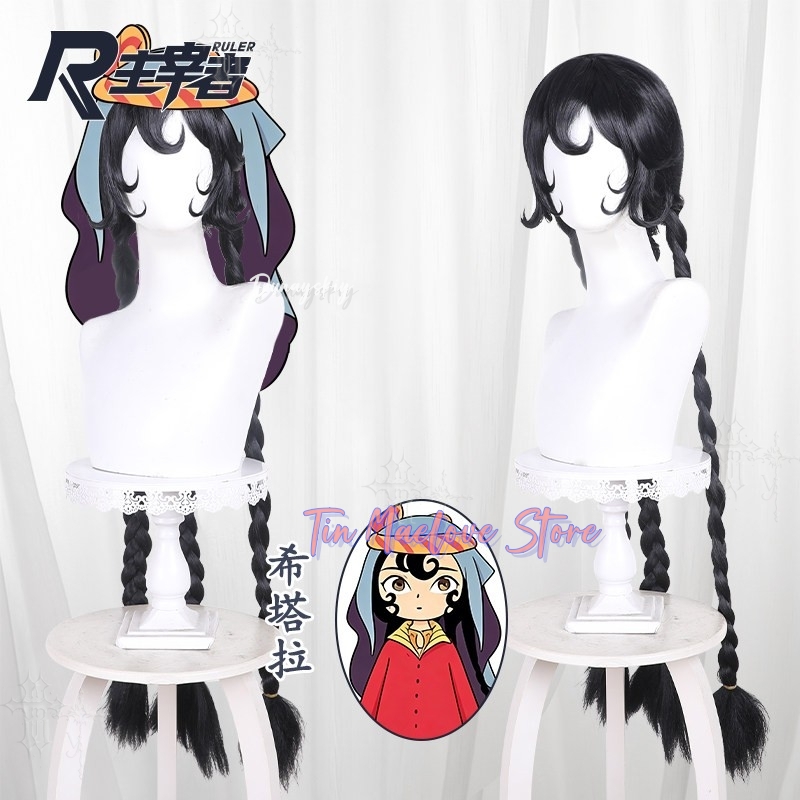 黒の編み込みヘア、丸い模擬頭皮トップ付き、ジャドゥガー・ア・ - Cosplay Anime Black Hair のレビューと価格