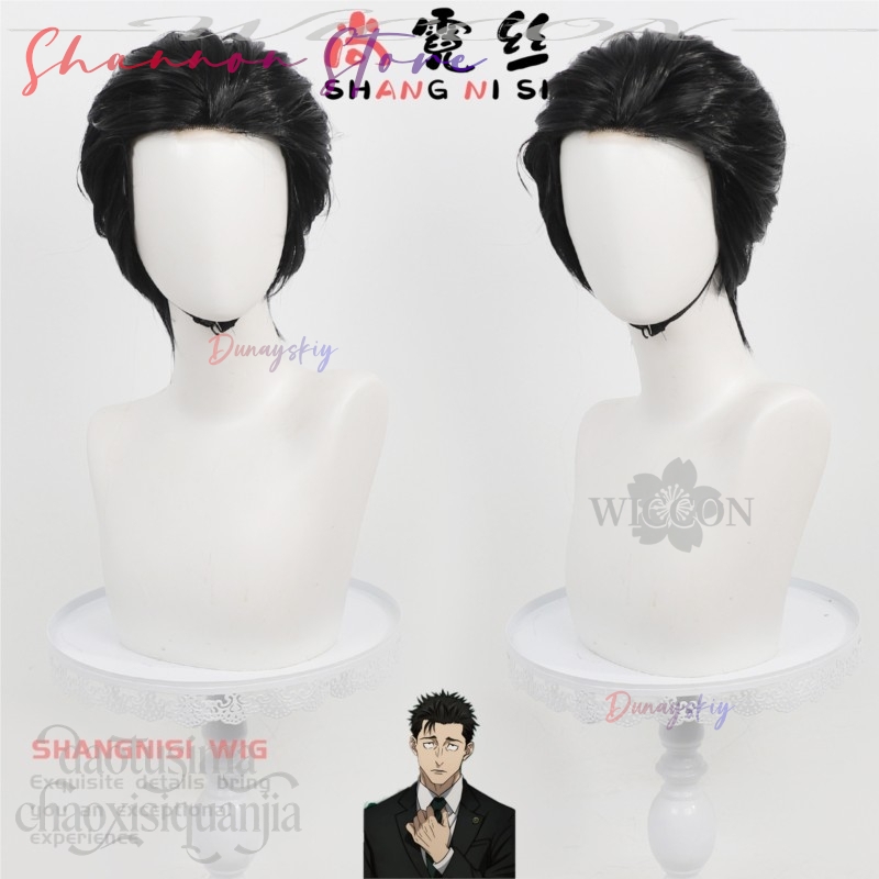 ヒグルマヒロミ ハンサムショートブラックウィッグ スリックバ - Cosplay Anime Black Hair のレビューと価格