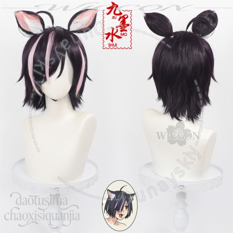 アニメチェーンスモーカーキャットコスプレハメコイージーゴイン - Cosplay Anime Black Hair のレビューと価格