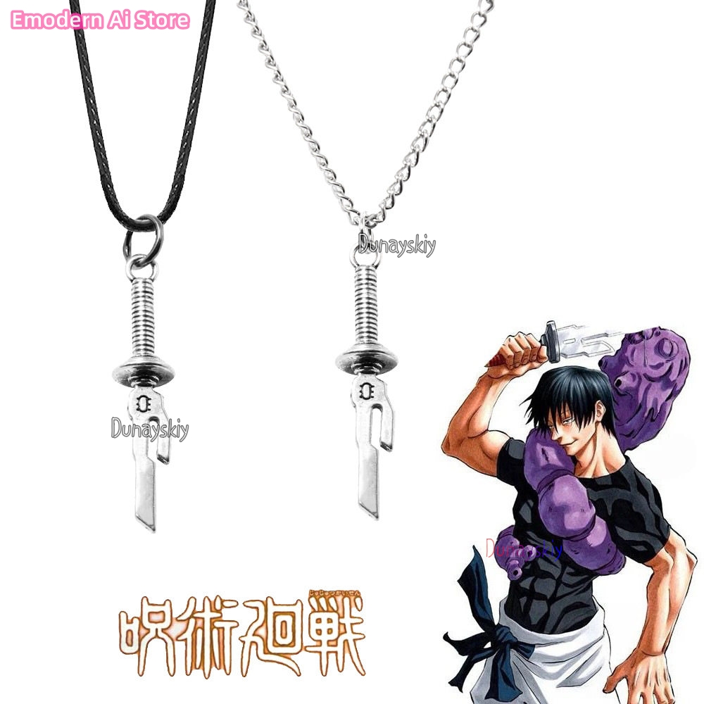 伏黒恵、伊達君、両面宿儺、五条悟、九思高波、天神、刑務所、王 - Anime Cosplay Gojo のレビューと価格