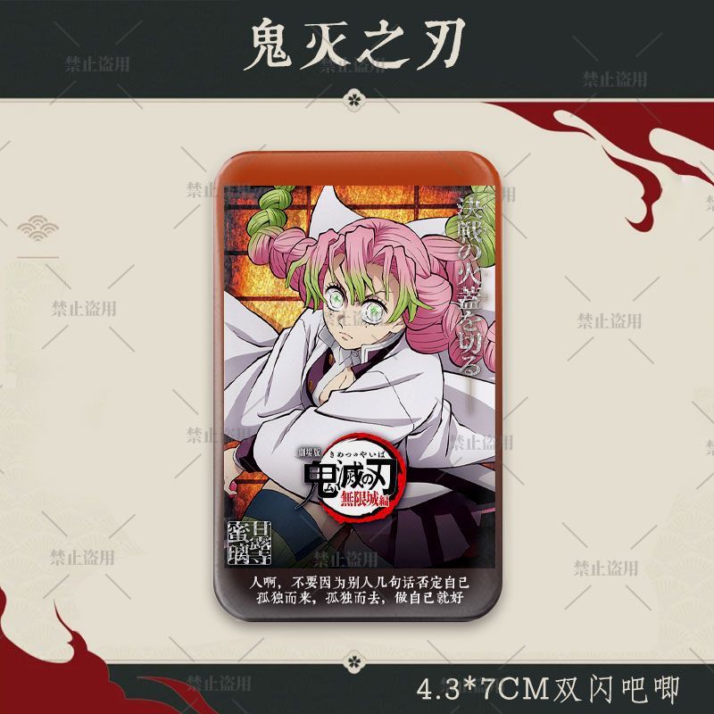 鬼滅の刃ファンアート長方形ホログラフィックバッジグッズ 竈門 - Cosplay Anime Zenitsu のレビューと価格