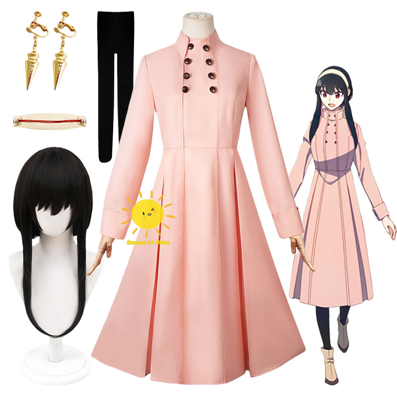 アニメヨルフォージャーコスプレ衣装スパイファミリーコスプレピ - Anime Cosplay Yor のレビューと価格