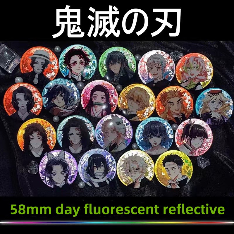 鬼滅の刃 反射バッジ 竈門炭治郎 アニメ エナメルピン ユニ - Anime Cosplay Tanjiro のレビューと価格