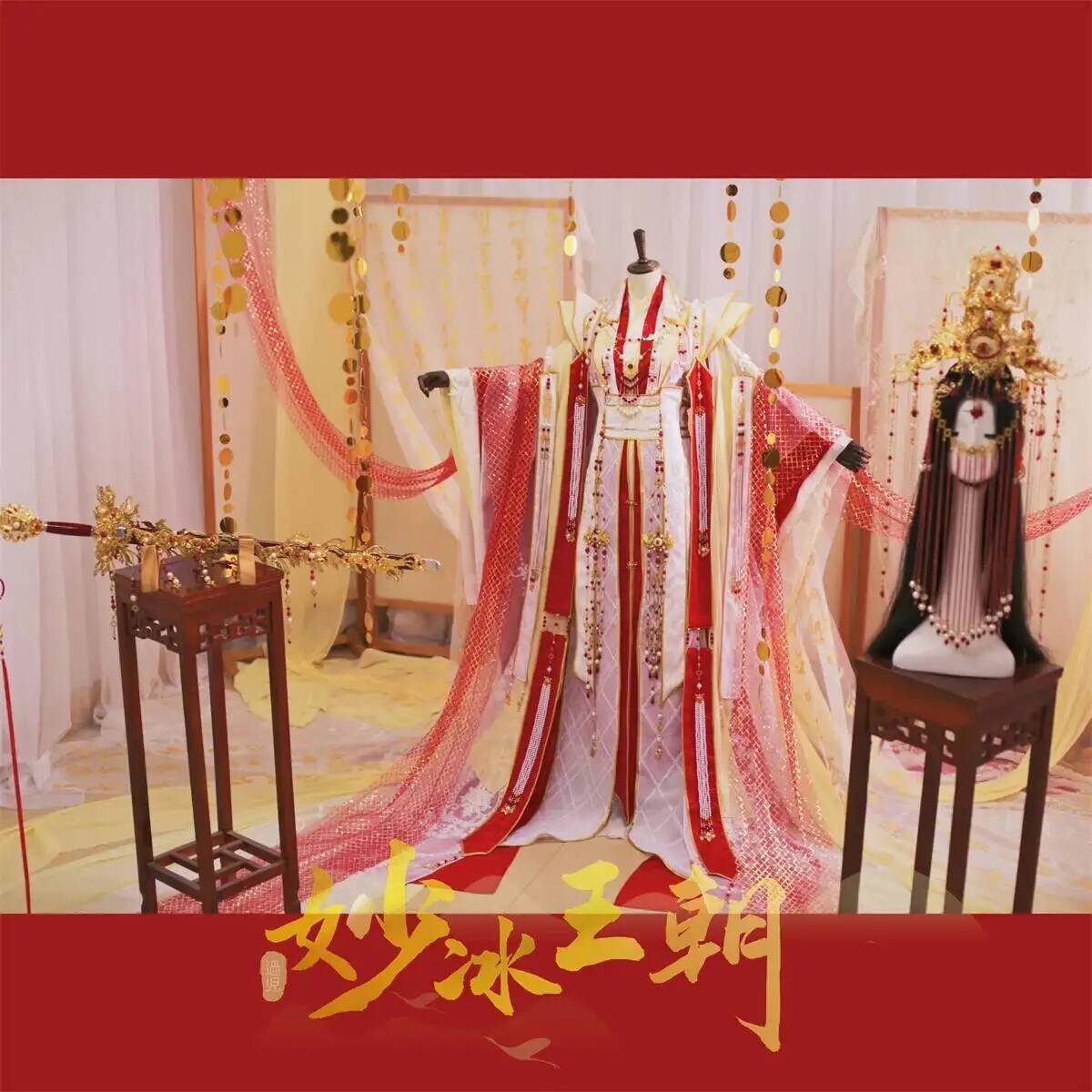 天官が喜びの神である謝憐を祝福するための王冠を戴く王子様の古 - Anime Cosplay Costumes のレビューと価格