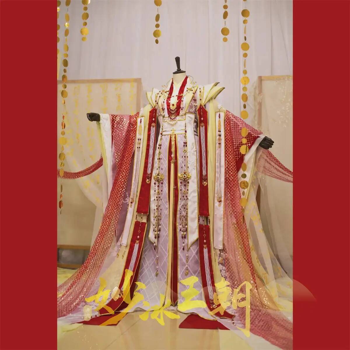 天官が喜びの神である謝憐を祝福するための王冠を戴く王子様の古 - Anime Cosplay Costumes のレビューと価格