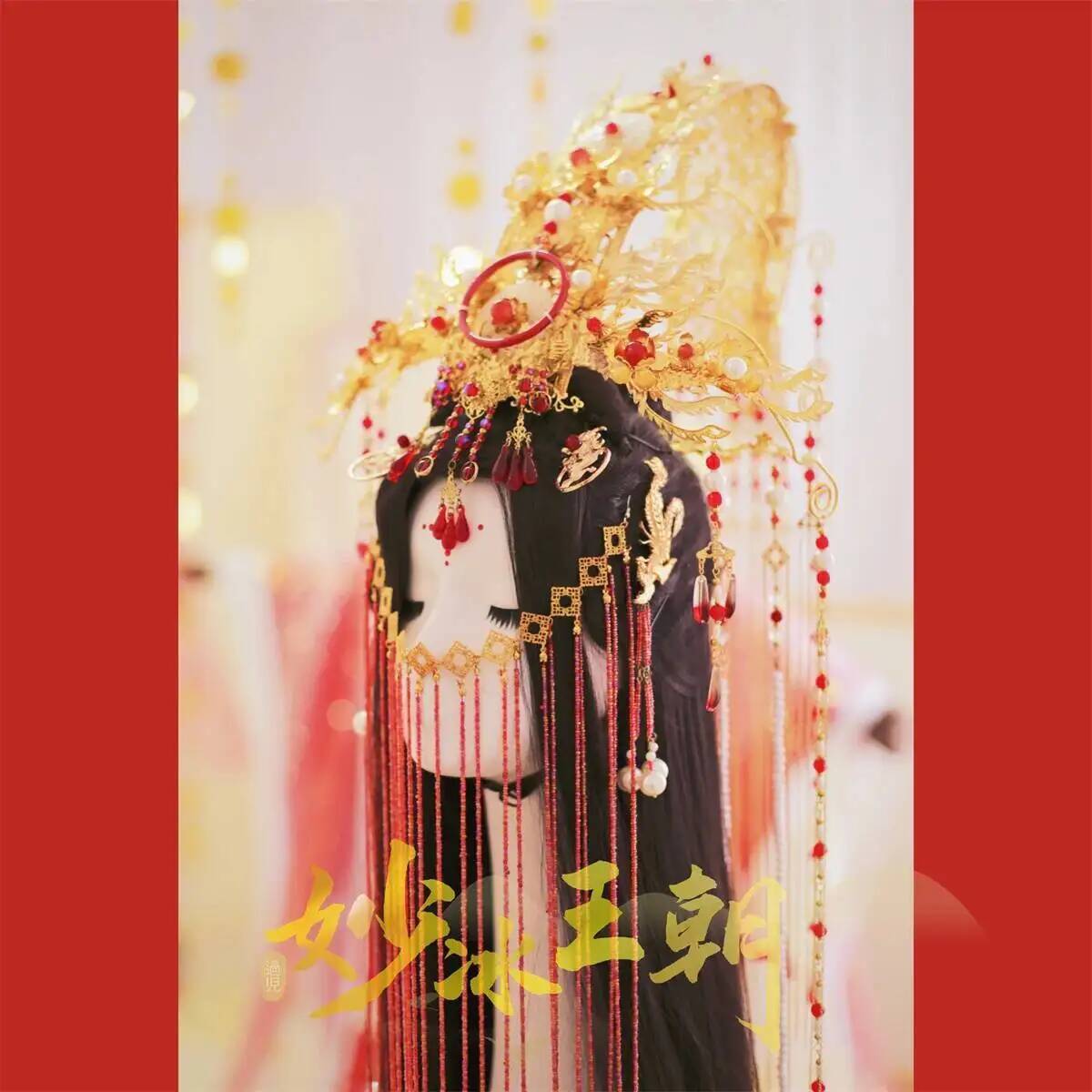 天官が喜びの神である謝憐を祝福するための王冠を戴く王子様の古 - Anime Cosplay Costumes のレビューと価格