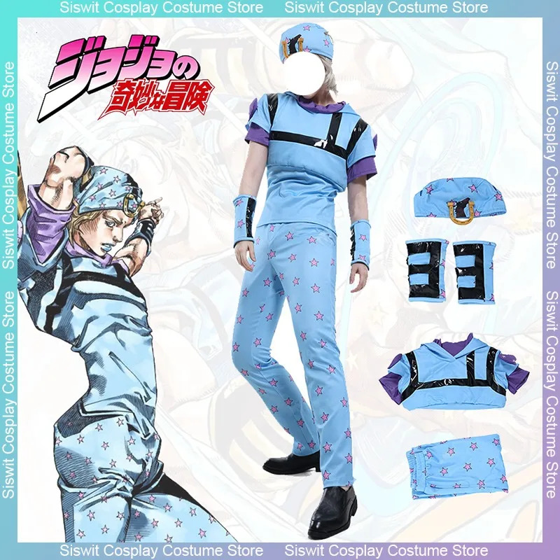 アニメジョジョの奇妙な冒険ジョニー・ジョースターコスプレ衣装 - Jojo Bizarre Hat のレビューと価格