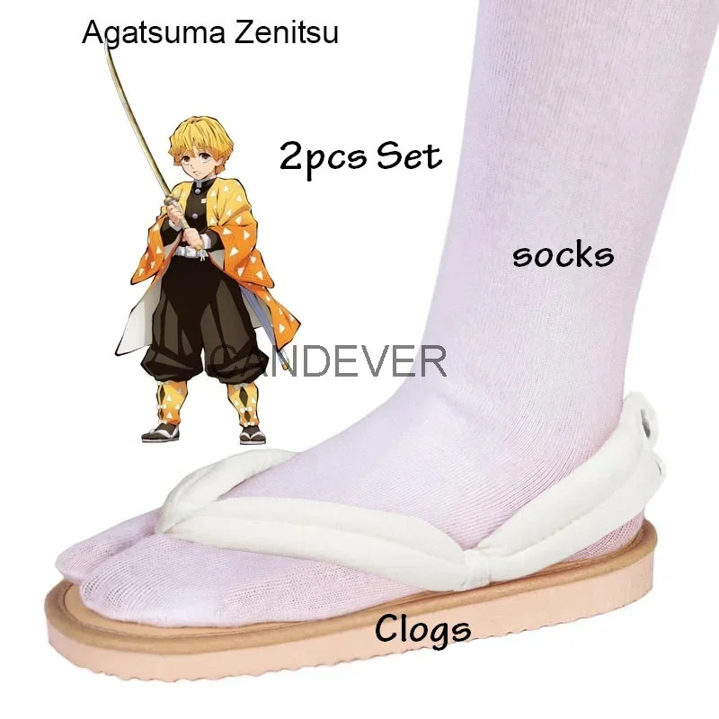 アニメコスプレ竈門炭治郎竈門禰豆子下駄サンダル鬼滅の刃サンダ - Cosplay Anime Zenitsu のレビューと価格