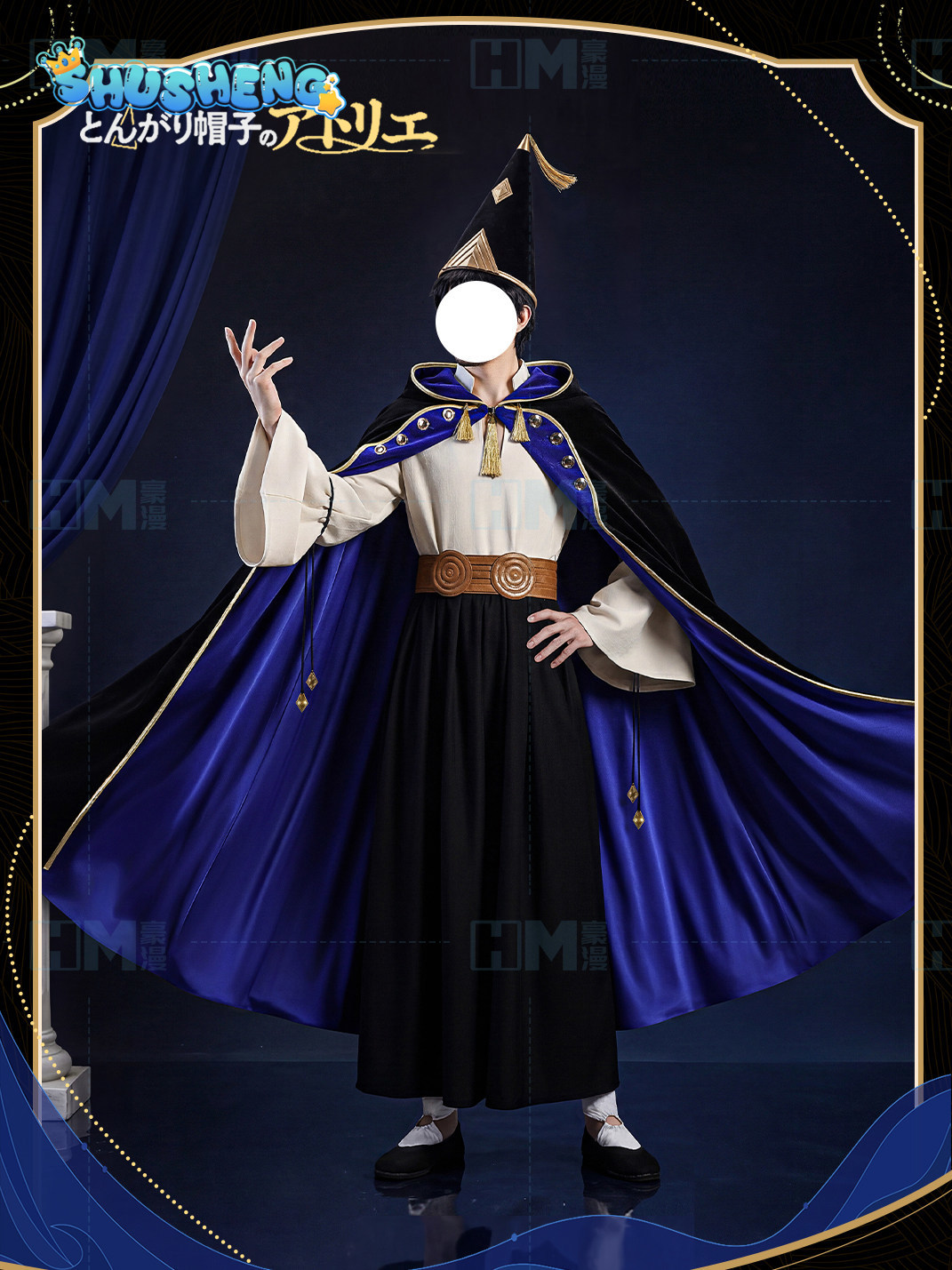 在庫あり ウィッチハット アトリエ オルルッジオ XS-XX - Anime Cosplay Wig のレビューと価格