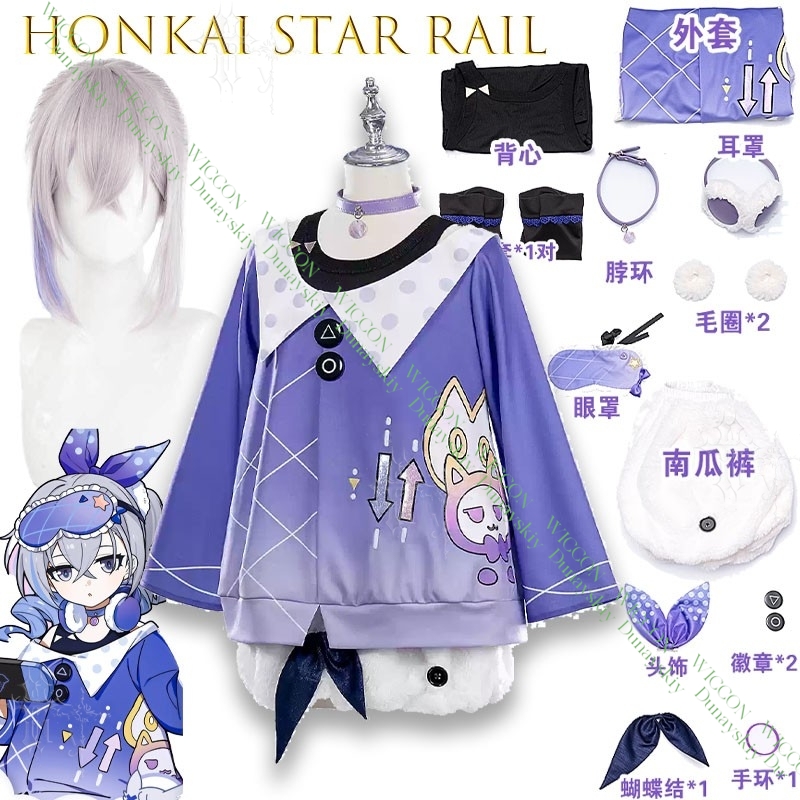 アニメゲームリラックスコスプレパジャマ Honkai スター - Anime Cosplay Robin のレビューと価格