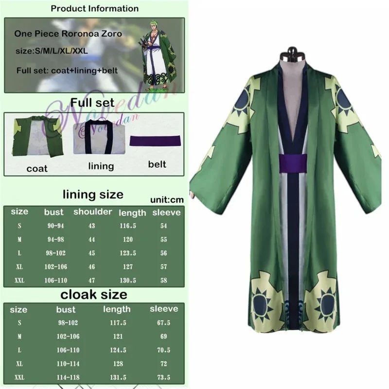 レッドフィルムアニメコスプレ衣装女性アニメルフィワノアークニ - Cosplay Anime Zoro のレビューと価格