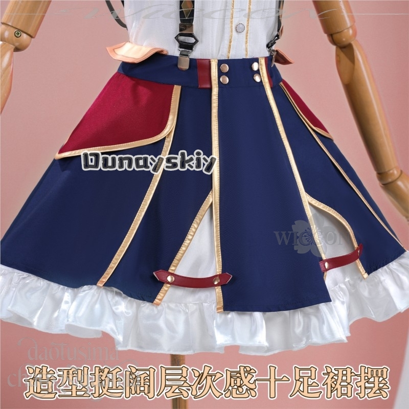 アニメ vtuber youtuber コスプレ エース タ - Anime Cosplay Youtuber のレビューと価格