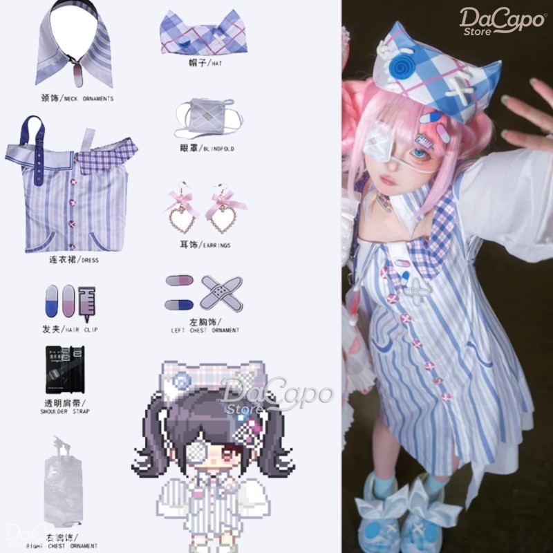 ゲームインフィニティニッキコスプレ衣装ウィッグ風変わりなアイ - Anime Cosplay Idea のレビューと価格