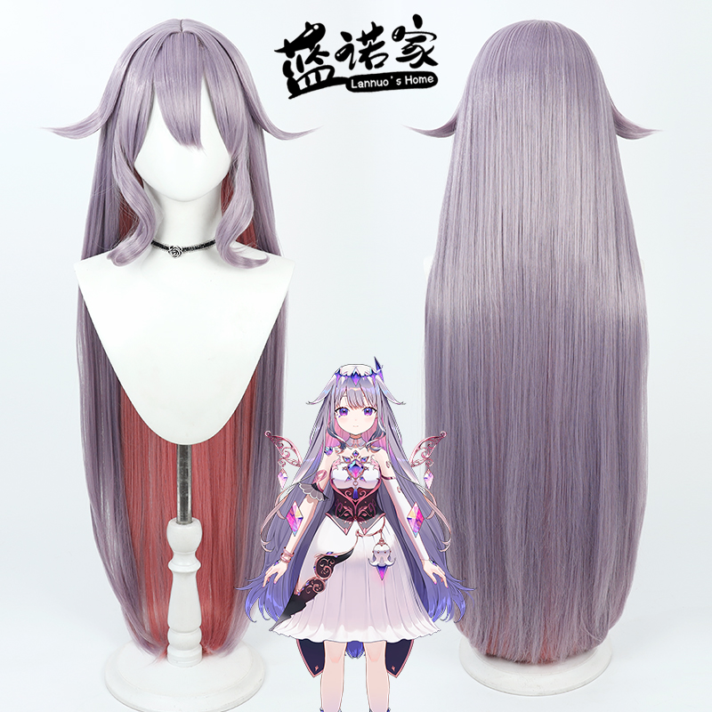 バーチャル YouTube Vtuber Koseki Bi - Anime Cosplay Youtuber のレビューと価格