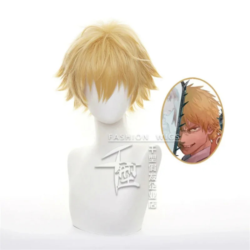 2026 チェーンソーマンコスプレヘアーズエンジェルデビルウ - Anime Cosplay Chainsaw Man のレビューと価格