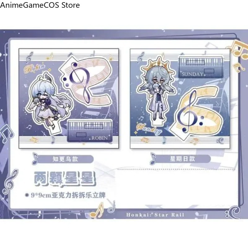 アニメ Honkai: スターレール ロビン サンデー コス - Anime Cosplay Robin のレビューと価格
