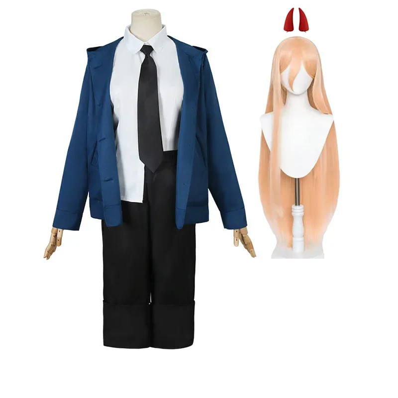 パワーコスプレチェーンソーマンコスチュームブルージャケットウ - Anime Cosplay Chainsaw Man のレビューと価格