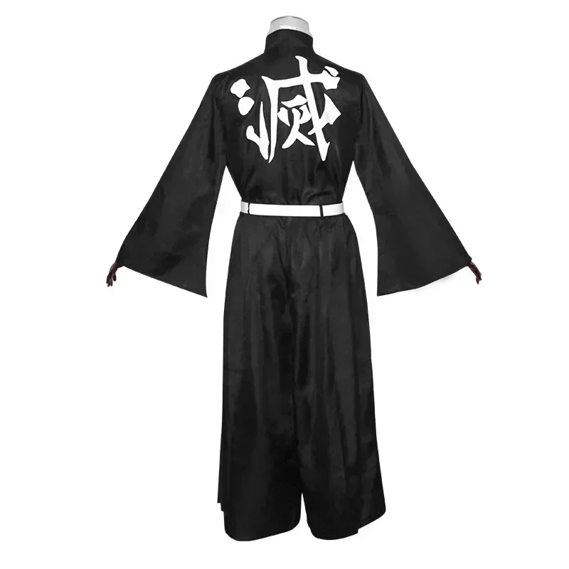 アニメキャラクター 時透無一郎 コスプレ衣装 制服 ウィッグ - Kids Cosplay Anime のレビューと価格